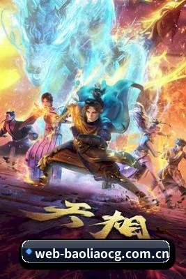 品牌诞生